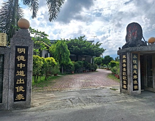 鄰近屏科大學生宿舍套房🏡|環境安靜、舒適安全、交通便利 - Image 1
