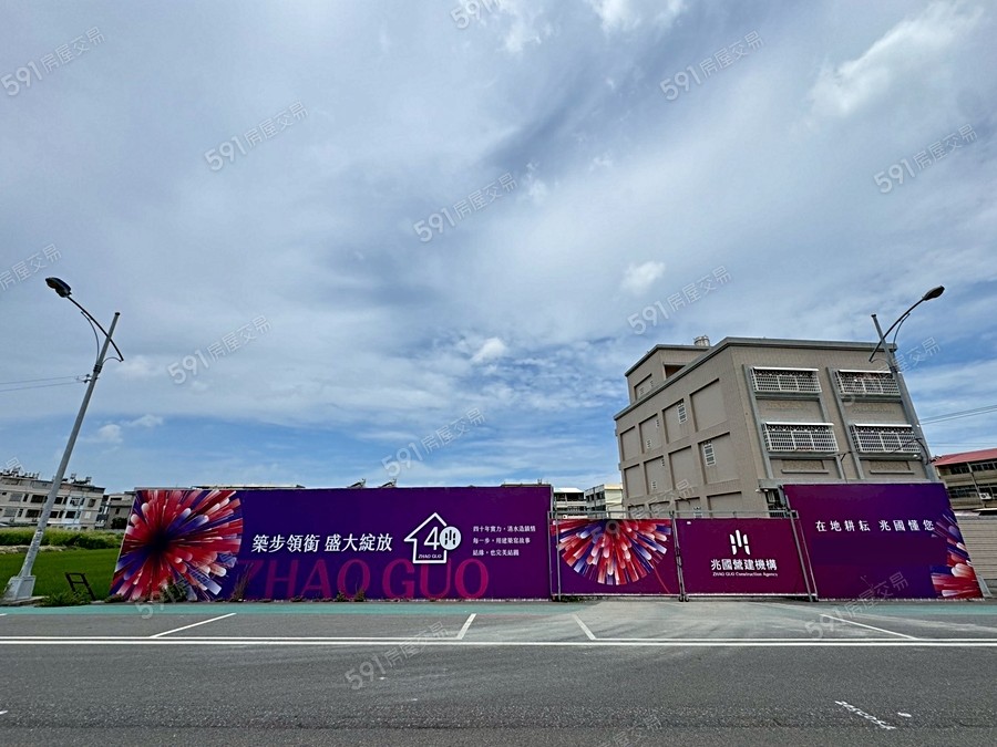 兆國琢藝實景圖