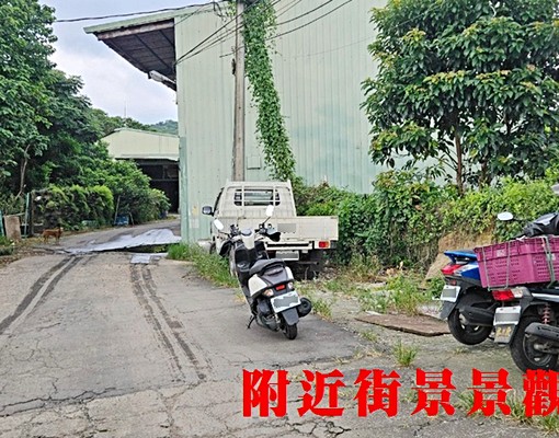 物件圖片