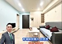中壢區-青峰路一段2房2廳，31.5坪