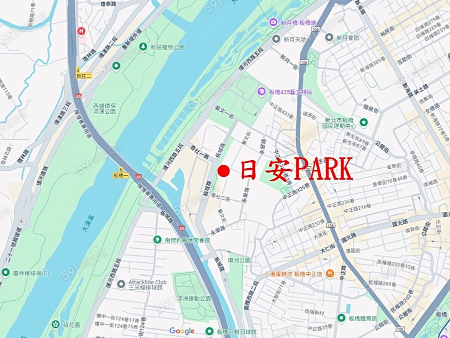 日安PARK封面圖