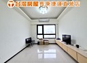 龜山區-文化五路3房2廳，53.3坪