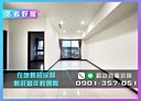 新莊區-新北大道四段2房2廳，56.9坪