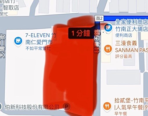 #獨立陽台電梯套房#近竹南園區&台積電&乾淨舒適套房 - Image 11