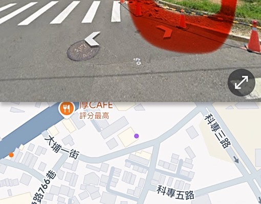 #獨立陽台電梯套房#近竹南園區&台積電&乾淨舒適套房 - Image 12