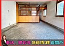 板橋區-中正路2房2廳，21.8坪