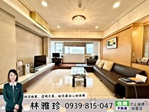 成功路四段30巷住商ABBY💎內..