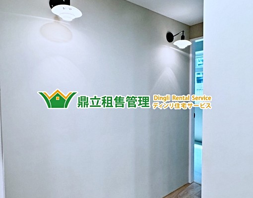👑美日僑學校👑一層兩戶.可寵.全新裝潢首租 - Image 9
