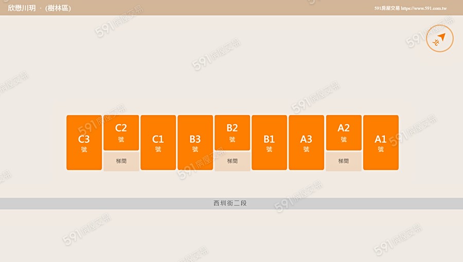 欣懋川玥平面圖