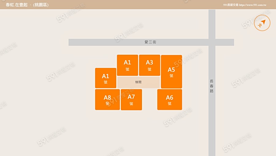 春虹.在壹起平面圖