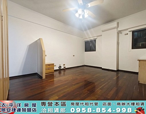 060027🍍永貞路稀有大四房釋出🍍以馬內利 - Image 4
