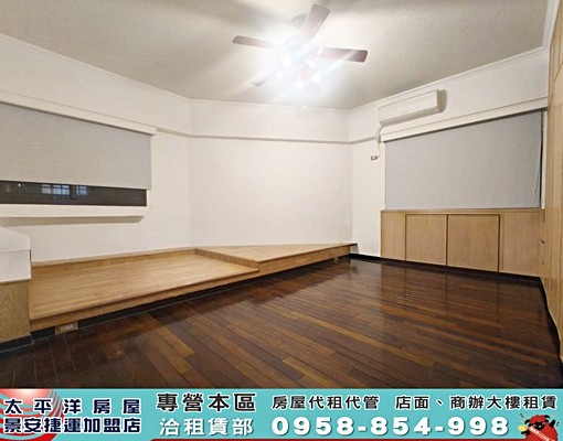 060027捷運永安🍍四號公園旁🍍以馬內利 - Image 7