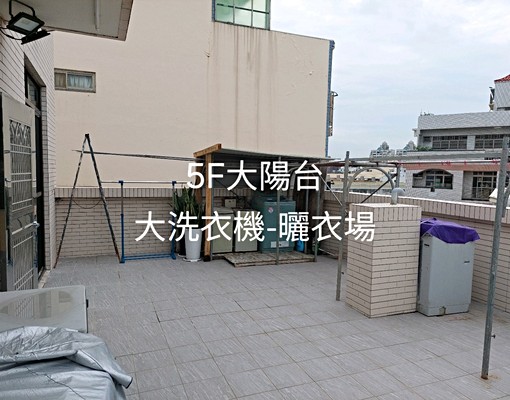 豐原高商-新電梯套房,省錢住別墅 - Image 12