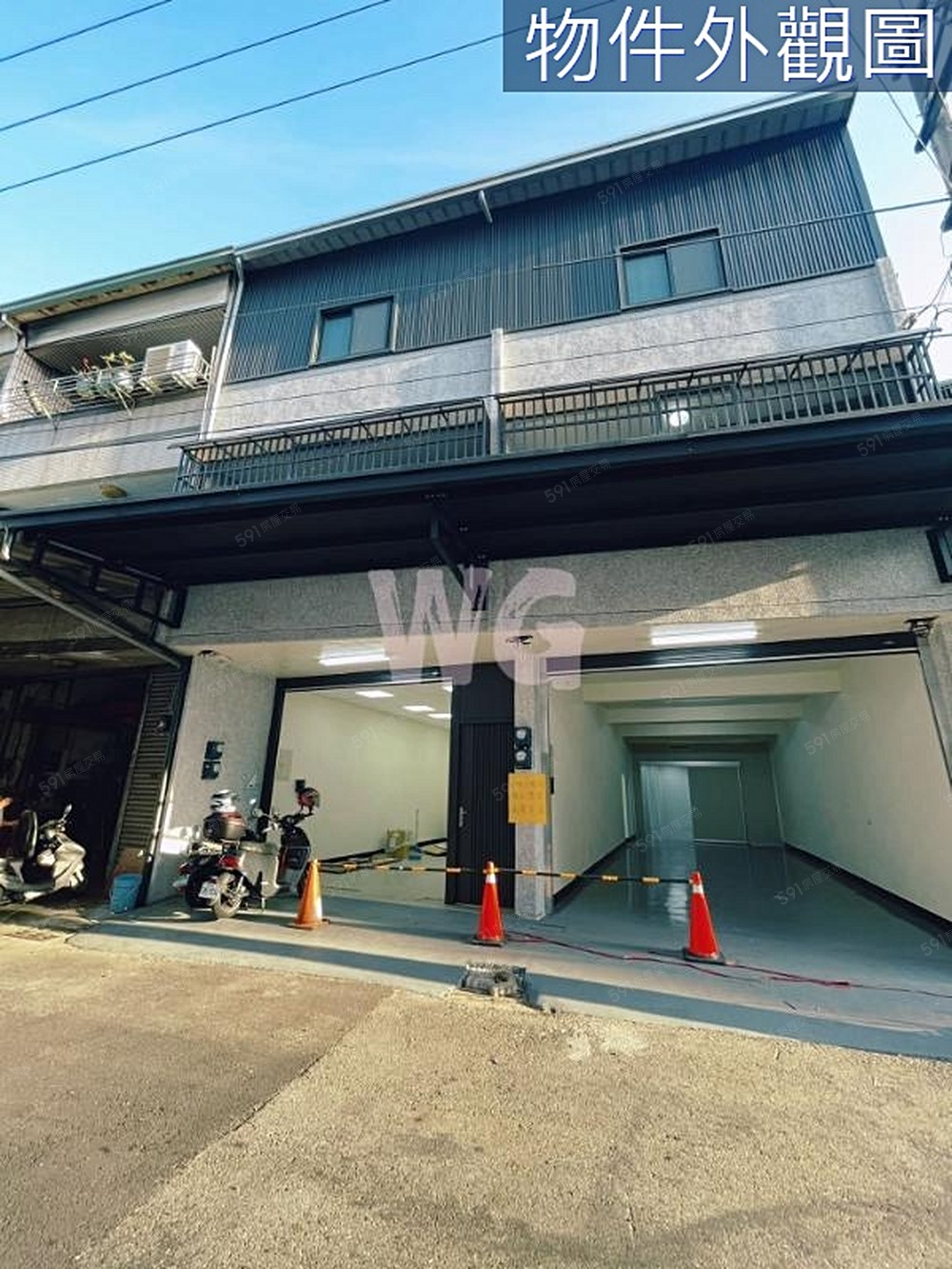 房屋圖片
