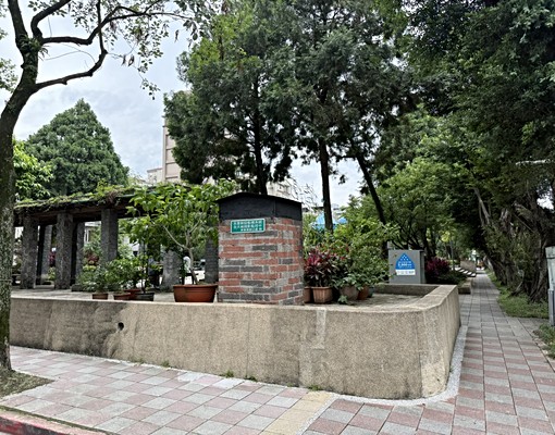 🚇捷運松山機場🚇民生社區綠意孝親一樓➰ - Image 7