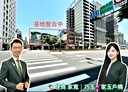 大同區-民權西路2房2廳，27.2坪