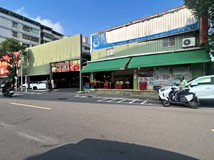 專任✨鶯歌捷運三鶯線市場用..