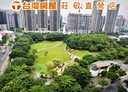 桃園區-溫州一路4房2廳，87.2坪