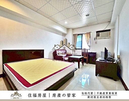 🔥可租補🔥竹圍捷運站前美景套房｜住福房屋🏡 - Image 2
