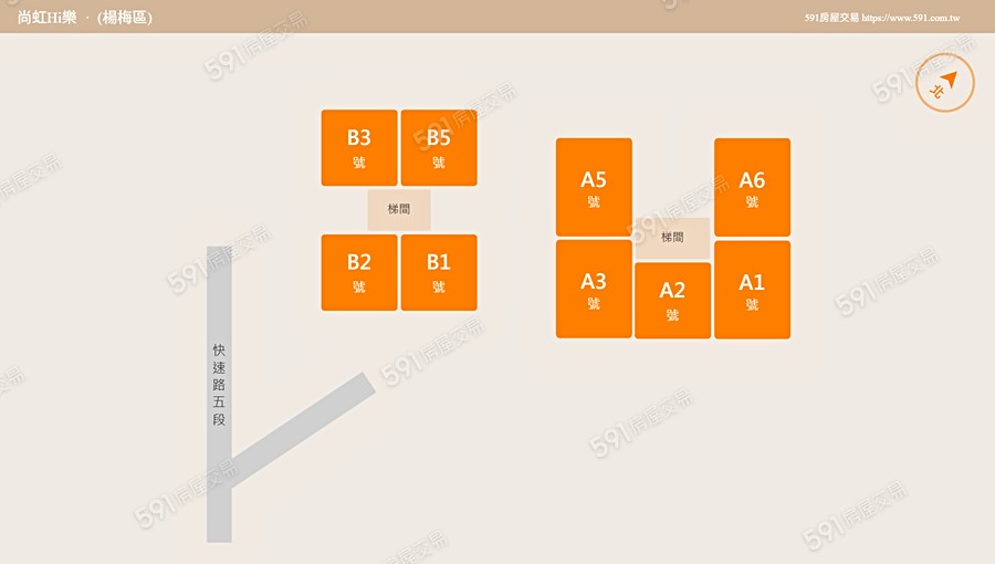 尚虹Hi樂平面圖