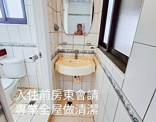兆基社會住宅🏡沙鹿區!致富商學院!獨立套房~獨曬洗!可租補 - Image 5