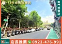三重區-成功路3房2廳，36.3坪