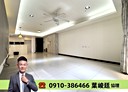 大里區-西榮路4房2廳，58坪