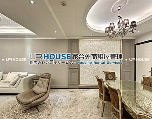大直重劃區舒適街廓.優雅建築庭院戶.雙主臥可寵 - Image 3