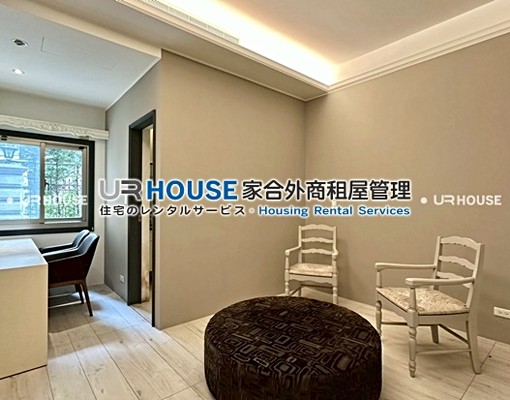 大直重劃區舒適街廓.優雅建築庭院戶.雙主臥可寵 - Image 6