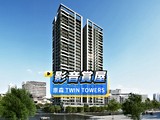影音(1)