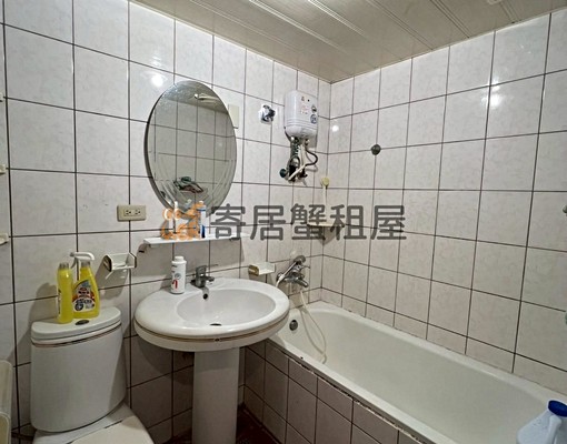 寄居蟹社會住宅🏠C【好旺角】可租補獨立套房 - Image 7