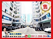 光復路一段83巷【雙成團隊】..