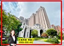 桃園區-新埔八街4房2廳，140.8坪