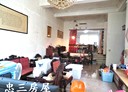 汐止區-忠三街6房4廳，198坪