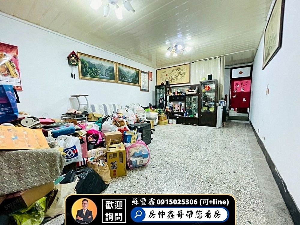 房屋圖片