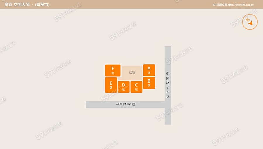 廣宣-空間大師平面圖