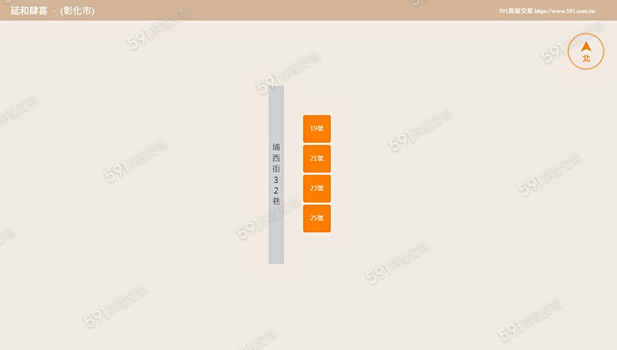 延和肆喜平面圖