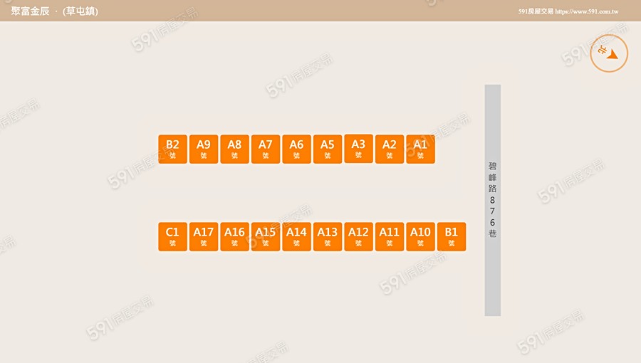 聚富金辰平面圖