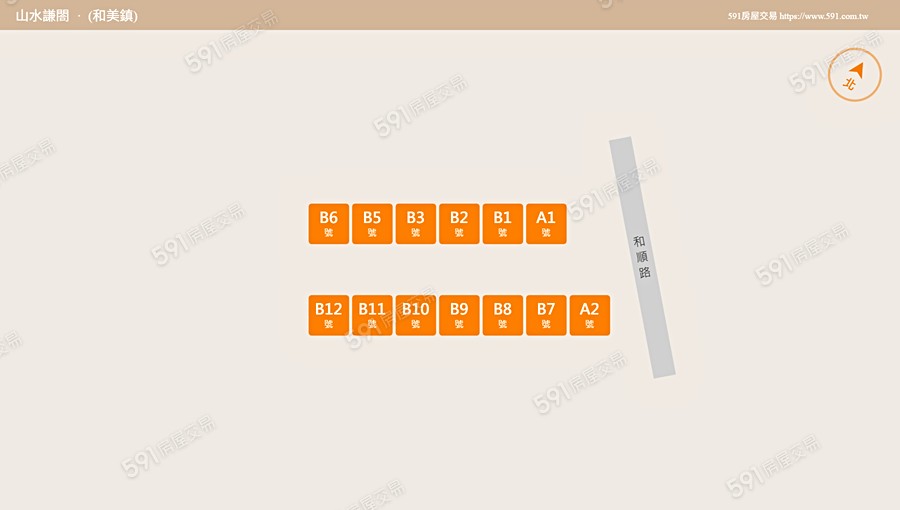 山水謙閤平面圖