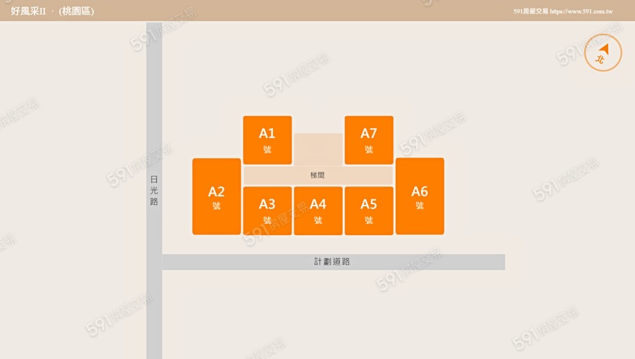 好風采II平面圖