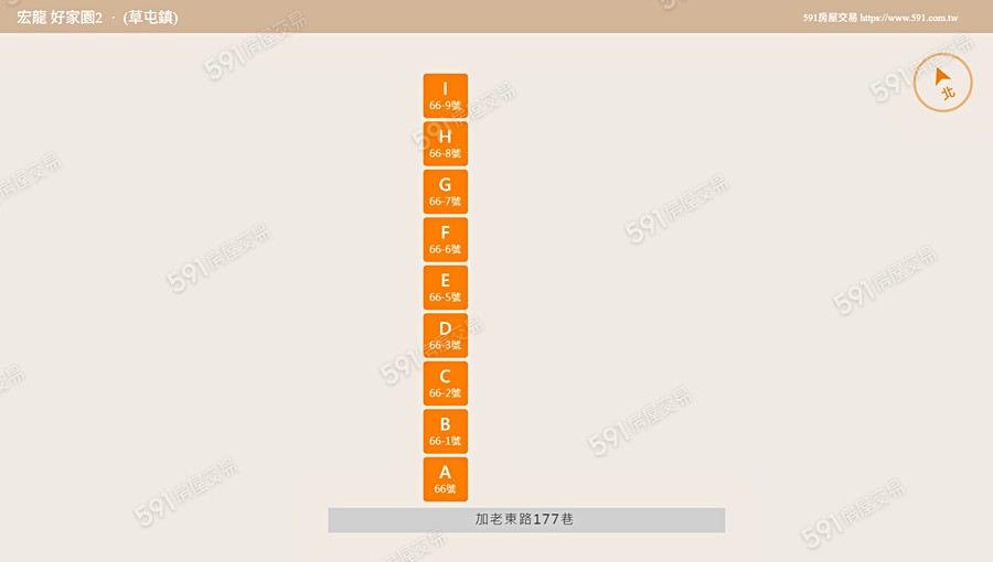 宏龍 好家園2平面圖