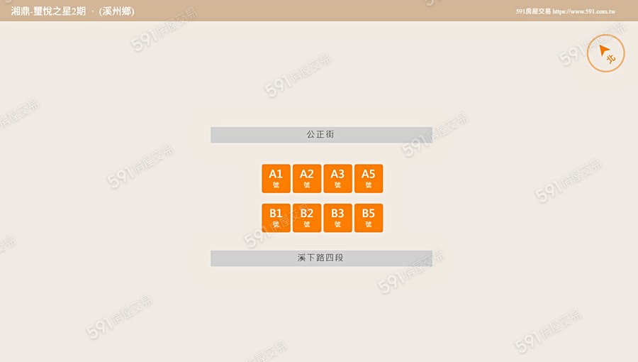 湘鼎-璽悅之星2期平面圖
