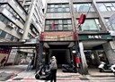 中正區-信陽街店面，119坪