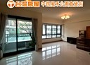 桃園區-新埔五街4房2廳，80坪