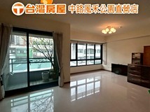 新埔五街柏霖Ⓣ台灣房屋Ⓣ京..