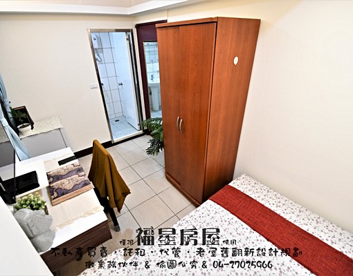 平價套房~逢甲~歡迎入住~ - Image 3