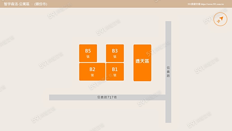 智宇森活-公寓區平面圖