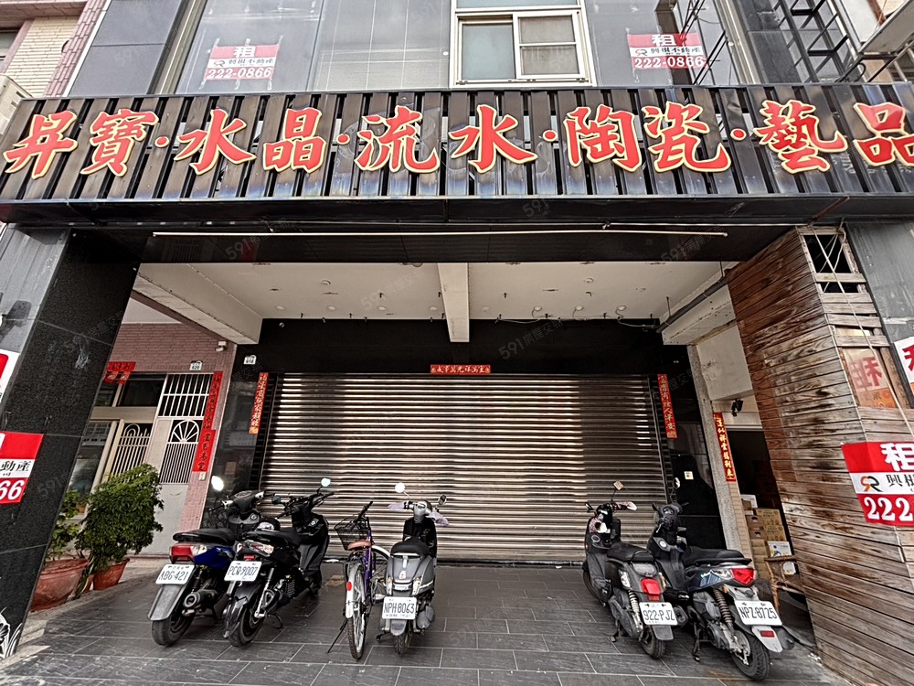 照片