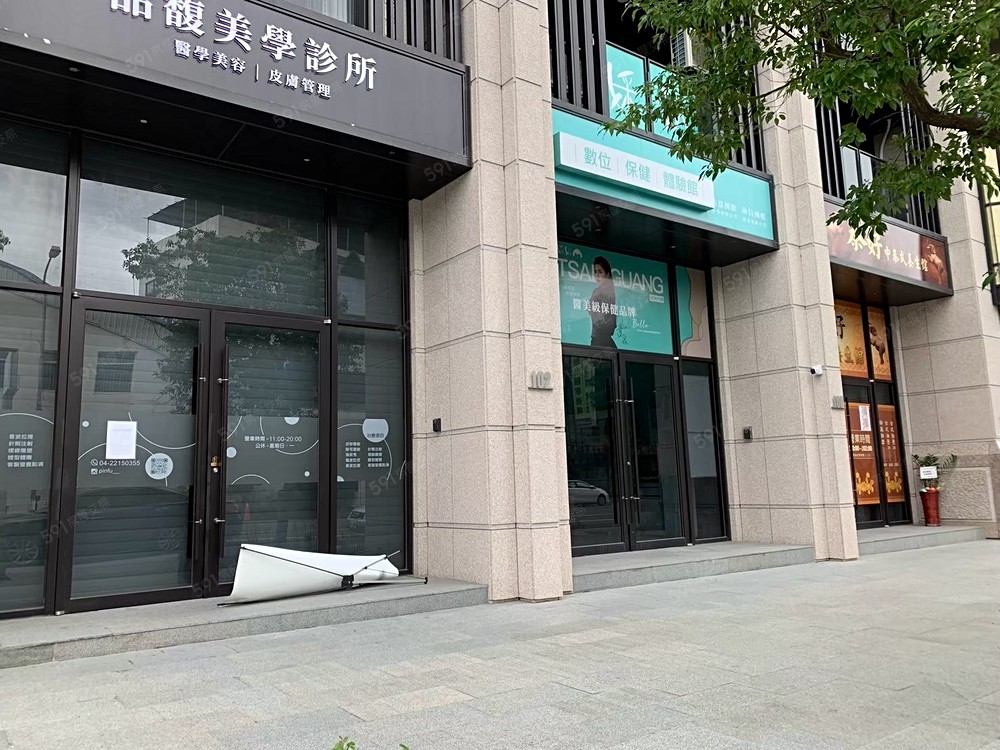 房屋圖片