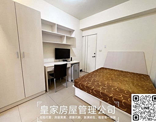 經濟美套房/近竹南園區/台積電/電梯大樓 - Image 3